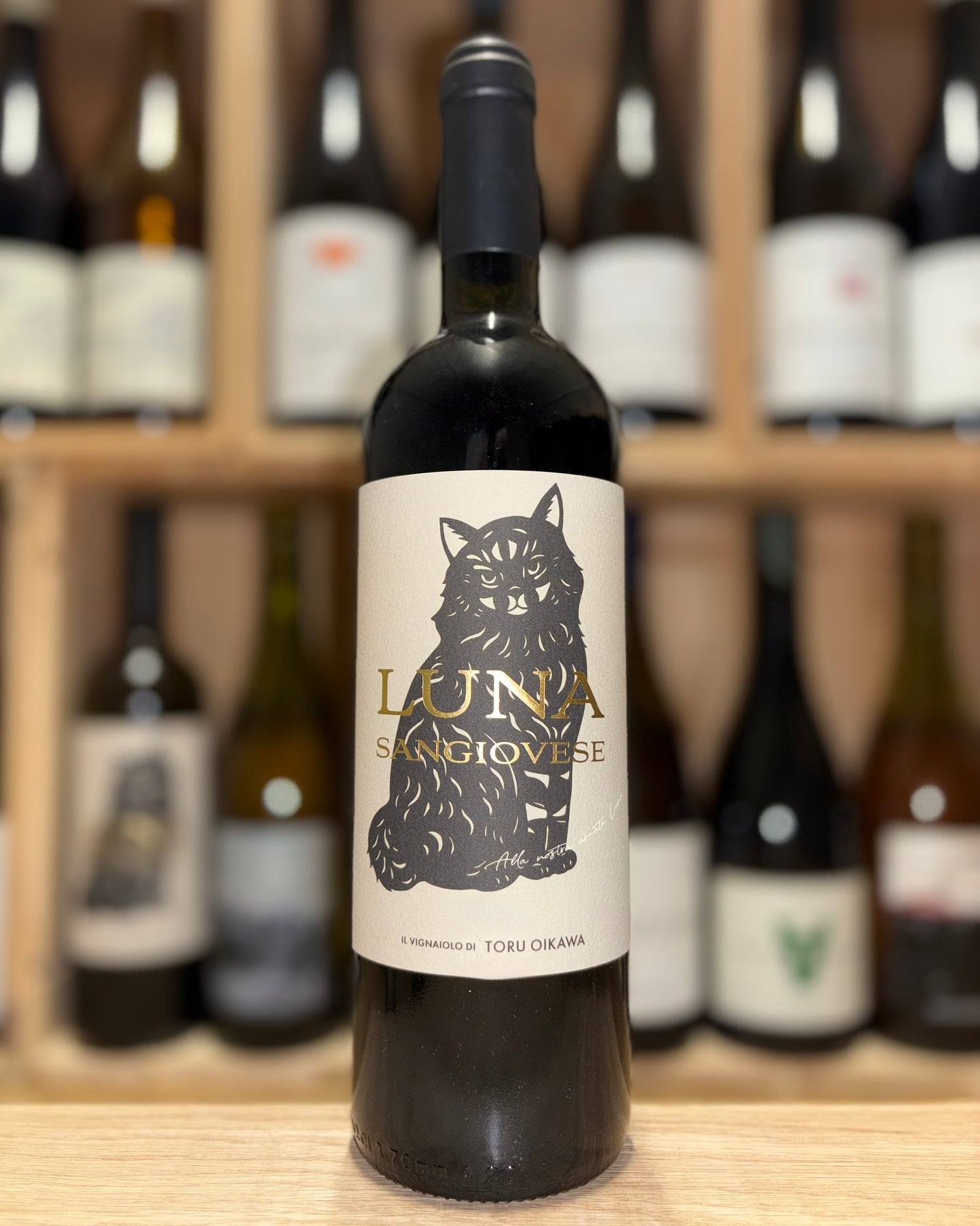 Luna Sangiovese 2022 - Toru Oikawa