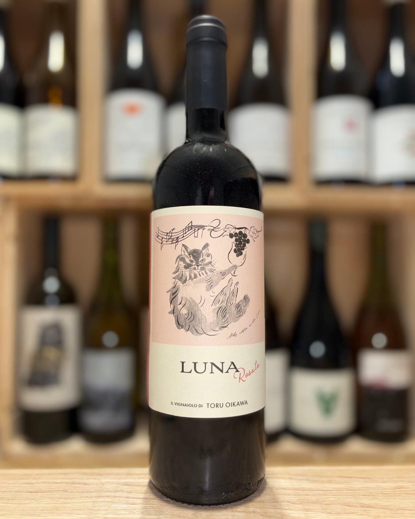 Luna Rosato 2024 - Toru Oikawa