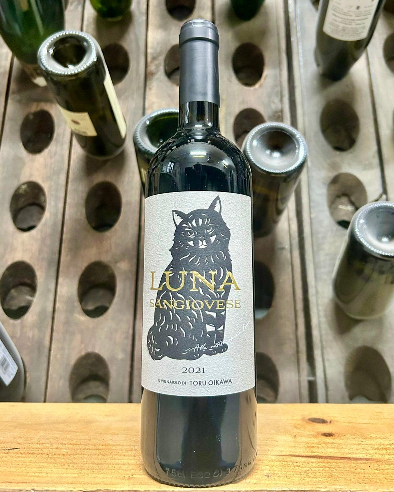 Luna Sangiovese 2021 - Toru Oikawa
