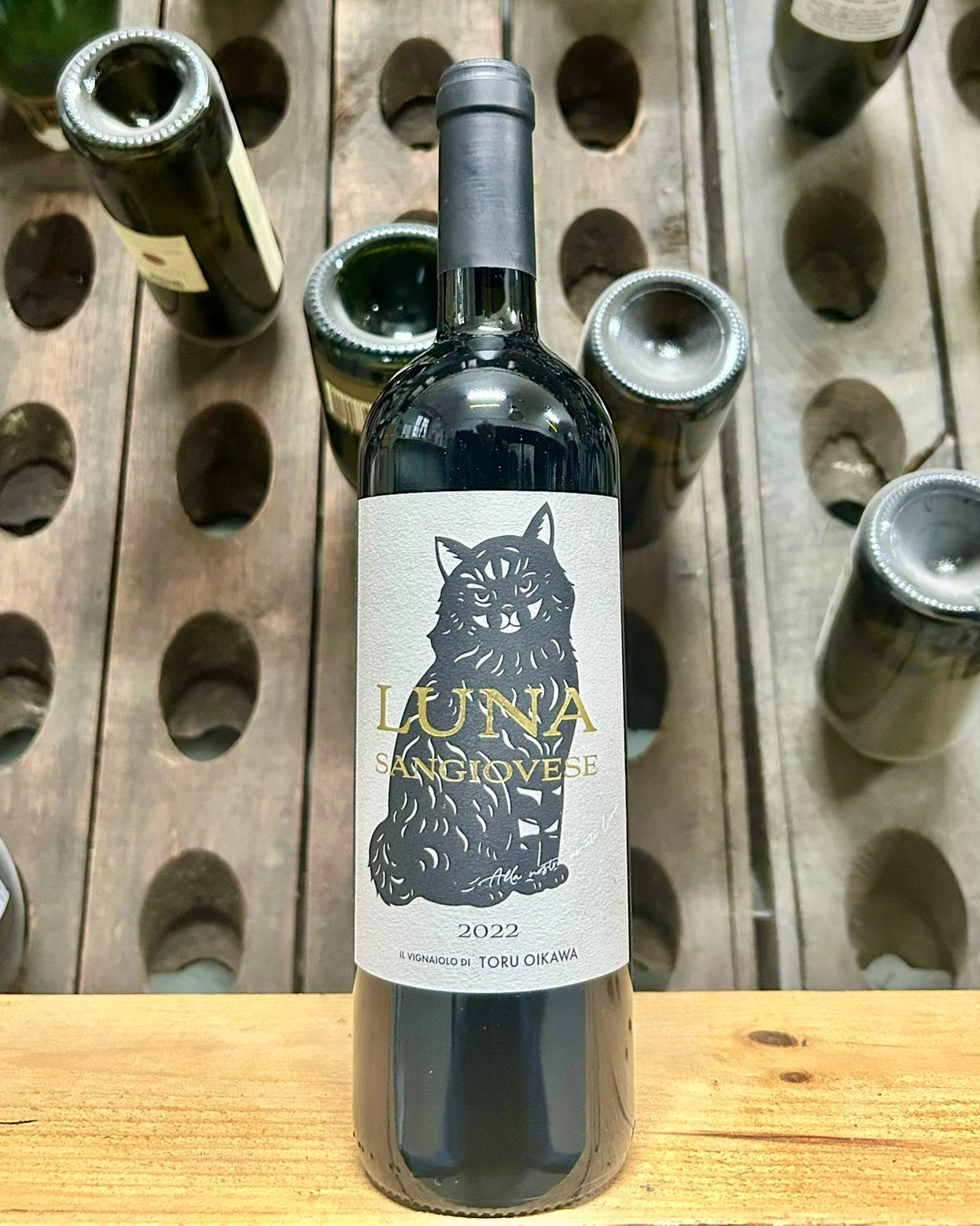 Luna Sangiovese 2022 - Toru Oikawa