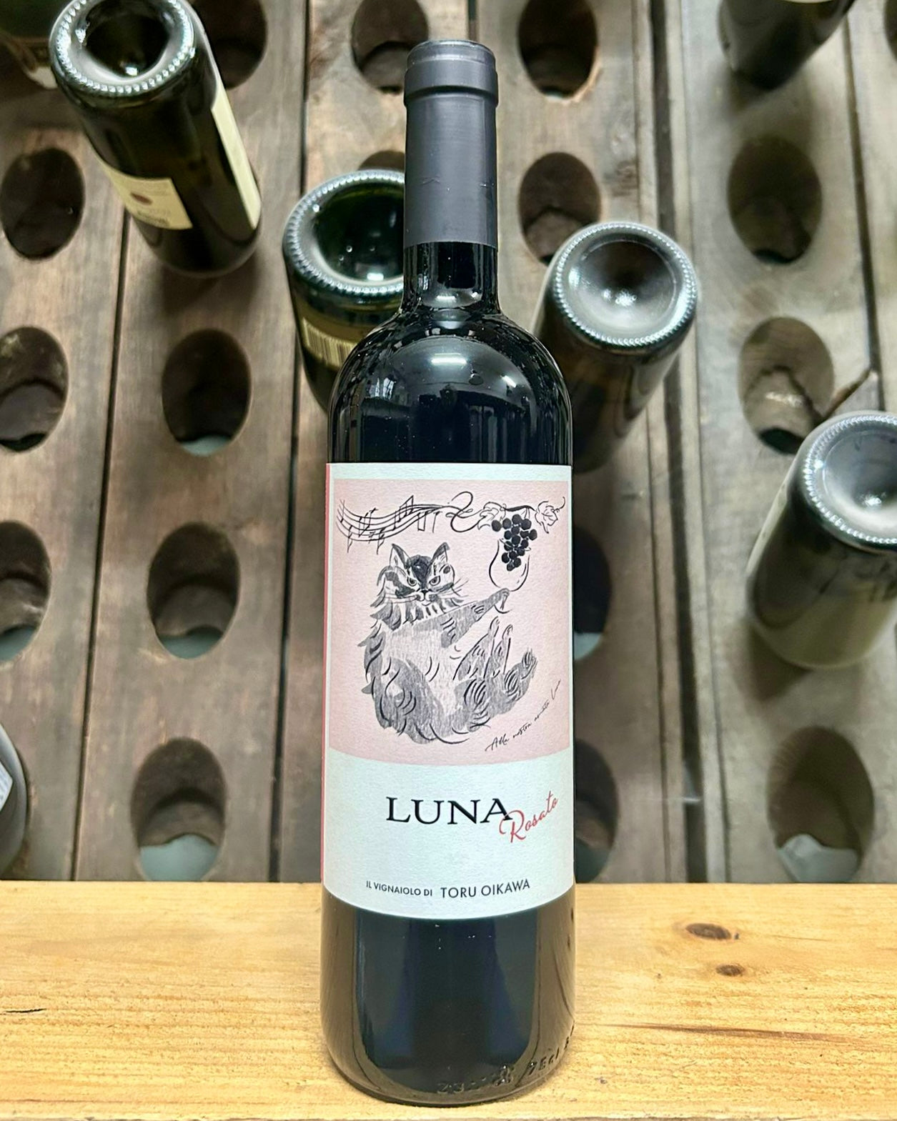 Luna Rosato 2024 - Toru Oikawa